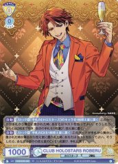 Weiss Schwarz HOS/01B-006 Club Holostars Roberu R HOLOSTARS