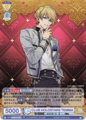 Weiss Schwarz HOS/01B-008 Club Holostars Temma R HOLOSTARS
