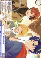 Weiss Schwarz HOS/01B-024 Sweet Time Together N HOLOSTARS