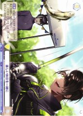 Weiss Schwarz HOS/01B-026 Fun Holiday Together N HOLOSTARS