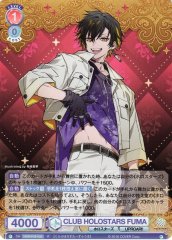 Weiss Schwarz HOS/01B-032 Club Holostars Fuma R HOLOSTARS