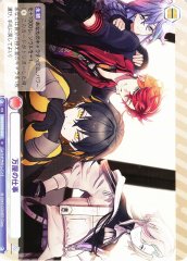 Weiss Schwarz HOS/01B-044 Handyman s Job N HOLOSTARS