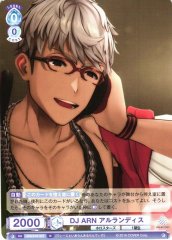 Weiss Schwarz HOS/01B-057 Arurandeisu DJ AR N HOLOSTARS