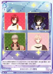 Weiss Schwarz HOS/01B-063 Holostars 1st Generation N HOLOSTARS
