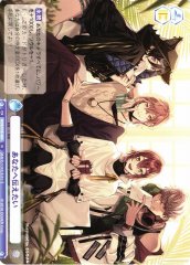 Weiss Schwarz HOS/01B-064 What I Want to Tell You N HOLOSTARS