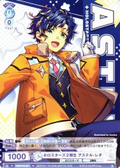 Weiss Schwarz HOS/01S-001 Astel Leda HOLOSTARS 2nd Generation SD HOLOSTARS