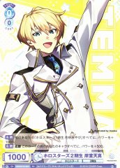 Weiss Schwarz HOS/01S-002 Kishido Temma HOLOSTARS 2nd Generation SD HOLOSTARS