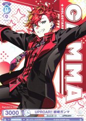 Weiss Schwarz HOS/01S-008 Hizaki Gamma UPROAR SD HOLOSTARS