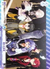 Weiss Schwarz HOS/01S-018 Reliable Juniors SD HOLOSTARS