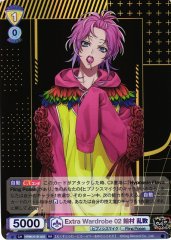 Weiss Schwarz HPMI/01B-002 Ramuda Amemura Extra Wardrobe 02 RR Hypnosis Mic -Division Rap Battle-