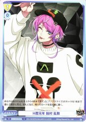 Weiss Schwarz HPMI/01B-019 Ramuda Amemura H Era Year One N Hypnosis Mic -Division Rap Battle-