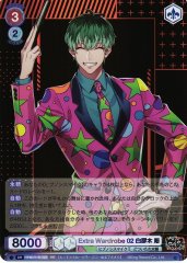 Weiss Schwarz HPMI/01B-025 Sasara Nurude Extra Wardrobe 02 RR Hypnosis Mic -Division Rap Battle-