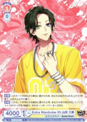 Weiss Schwarz HPMI/01B-037 Saburo Yamada Extra Wardrobe 03 N Hypnosis Mic -Division Rap Battle-