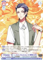 Weiss Schwarz HPMI/01B-040 Rosho Tsutsujimori Extra Wardrobe 03 N Hypnosis Mic -Division Rap Battle-