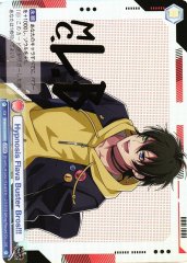 Weiss Schwarz HPMI/01B-043HMRC Hypnosis Flava Buster Bros HMR Hypnosis Mic -Division Rap Battle-
