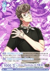 Weiss Schwarz HPMI/01B-057 Hitoya Amaguni Extra Wardrobe 03 N Hypnosis Mic -Division Rap Battle-