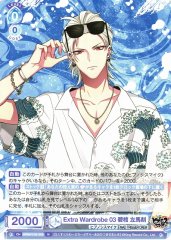 Weiss Schwarz HPMI/01B-058 Samatoki Aohitsugi Extra Wardrobe 03 N Hypnosis Mic -Division Rap Battle-