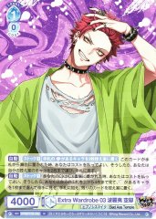 Weiss Schwarz HPMI/01B-060 Kuko Harai Extra Wardrobe 03 N Hypnosis Mic -Division Rap Battle-