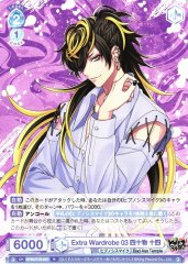 Weiss Schwarz HPMI/01B-061 Jyushi Aimono Extra Wardrobe 03 N Hypnosis Mic -Division Rap Battle-