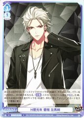 Weiss Schwarz HPMI/01B-064 Samatoki Aohitsugi H Era Year One N Hypnosis Mic -Division Rap Battle-
