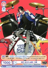 Weiss Schwarz HPMI/01S-001 Jiro Yamada MC M B SD Hypnosis Mic -Division Rap Battle-