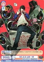 Weiss Schwarz HPMI/01S-003 Ichiro Yamada MC B B SD Hypnosis Mic -Division Rap Battle-