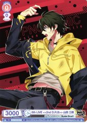 Weiss Schwarz HPMI/01S-006 Saburo Yamada 6th LIVE 2nd D R B SD Hypnosis Mic -Division Rap Battle-
