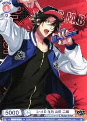 Weiss Schwarz HPMI/01S-007 Jiro Yamada 2nd D R B SD Hypnosis Mic -Division Rap Battle-