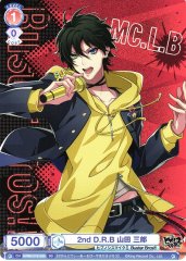Weiss Schwarz HPMI/01S-008 Saburo Yamada 2nd D R B SD Hypnosis Mic -Division Rap Battle-