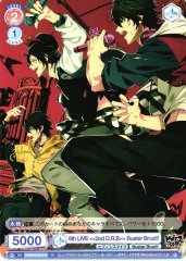 Weiss Schwarz HPMI/01S-010 Buster Bros 6th LIVE 2nd D R B SD Hypnosis Mic -Division Rap Battle-