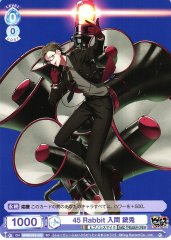 Weiss Schwarz HPMI/01S-023 Jyuto Iruma 45 Rabbit SD Hypnosis Mic -Division Rap Battle-