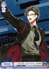 Weiss Schwarz HPMI/01S-024 Jyuto Iruma 6th LIVE 2nd D R B SD Hypnosis Mic -Division Rap Battle-