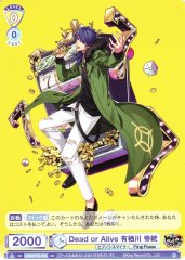 Weiss Schwarz HPMI/01S-042 Dice Arisugawa Dead or Alive SD Hypnosis Mic -Division Rap Battle-
