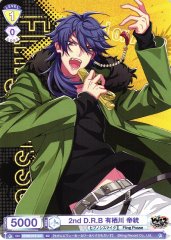 Weiss Schwarz HPMI/01S-047 Dice Arisugawa 2nd D R B SD Hypnosis Mic -Division Rap Battle-