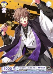 Weiss Schwarz HPMI/01S-049 Gentaro Yumeno 6th LIVE 2nd D R B SD Hypnosis Mic -Division Rap Battle-