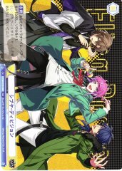 Weiss Schwarz HPMI/01S-053 Shibuya Division SD Hypnosis Mic -Division Rap Battle-