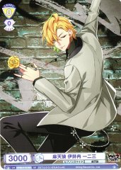 Weiss Schwarz HPMI/01S-063 Hifumi Izanami Matenro SD Hypnosis Mic -Division Rap Battle-