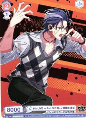 Weiss Schwarz HPMI/01S-087 Rosho Tsutsujimori 6th LIVE 2nd D R B SD Hypnosis Mic -Division Rap Battle-