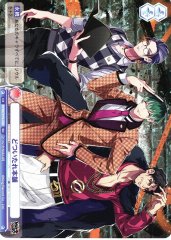 Weiss Schwarz HPMI/01S-092 Dotsuitare Hompo SD Hypnosis Mic -Division Rap Battle-