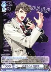 Weiss Schwarz HPMI/01S-098 Hitoya Amaguni 2nd D R B SD Hypnosis Mic -Division Rap Battle-
