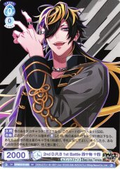 Weiss Schwarz HPMI/01S-099 Jyushi Aimono 2nd D R B 1st Battle SD Hypnosis Mic -Division Rap Battle-