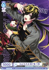 Weiss Schwarz HPMI/01S-102 Jyushi Aimono 2nd D R B SD Hypnosis Mic -Division Rap Battle-