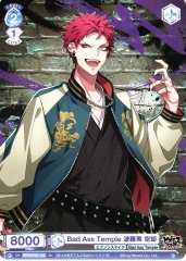 Weiss Schwarz HPMI/01S-106 Kuko Harai Bad Ass Temple SD Hypnosis Mic -Division Rap Battle-