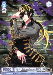Weiss Schwarz HPMI/01S-107 Jyushi Aimono Bad Ass Temple SD Hypnosis Mic -Division Rap Battle-