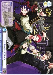 Weiss Schwarz HPMI/01S-110 Nagoya Division SD Hypnosis Mic -Division Rap Battle-