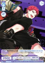 Weiss Schwarz HPMI/01S-112 Kuko Harai 6th LIVE 2nd D R B SD Hypnosis Mic -Division Rap Battle-