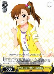 Weiss Schwarz IAS/S61-027 Mami Futami Mischief Twins Elder Sister C THE IDOLM@STER