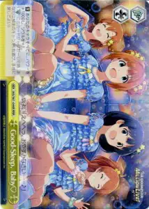 Weiss Schwarz IAS/S61-044R Good Sleep Baby RRR THE IDOLM@STER