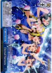 Weiss Schwarz IAS/S61-124 Eternal Harmony CR THE IDOLM@STER