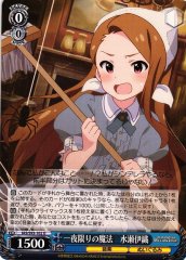 Weiss Schwarz IAS/S93-102 Iori Minase One Night Only Magic U THE IDOLM@STER